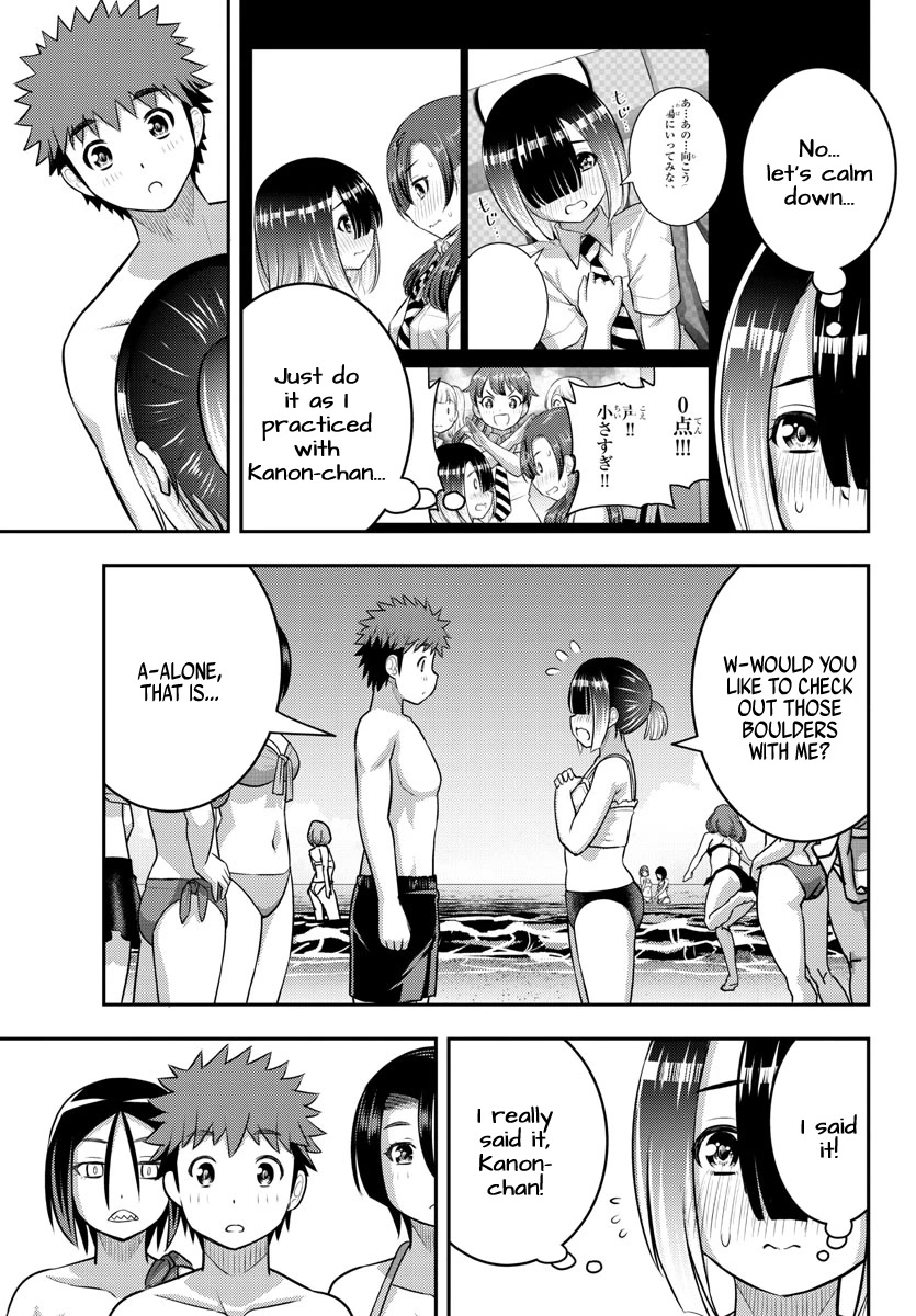 Yankee JK KuzuHana-chan Chapter 129 page 17 - Chapter 129: Beachside Panic