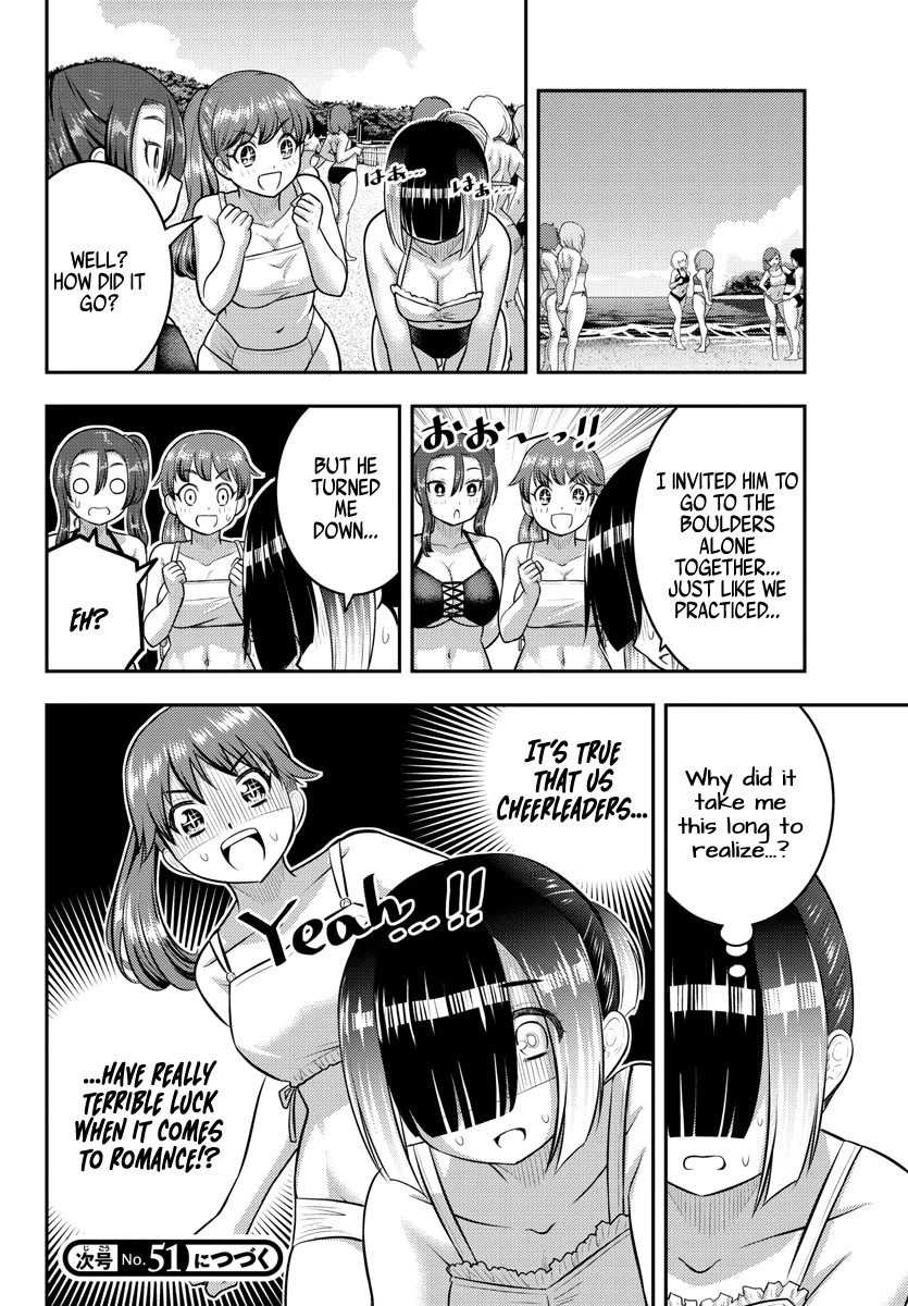 Yankee JK KuzuHana-chan Chapter 129 page 20 - Chapter 129: Beachside Panic