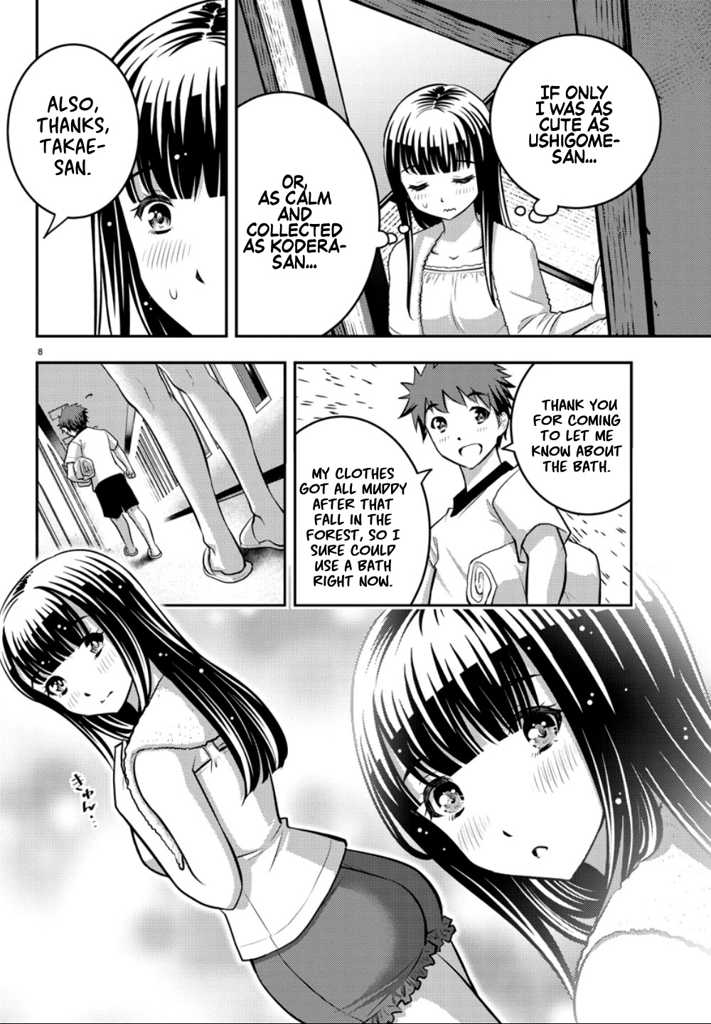 Yankee JK KuzuHana-chan Chapter 13 page 10 - Chapter 13: Jumping in the Big Bath