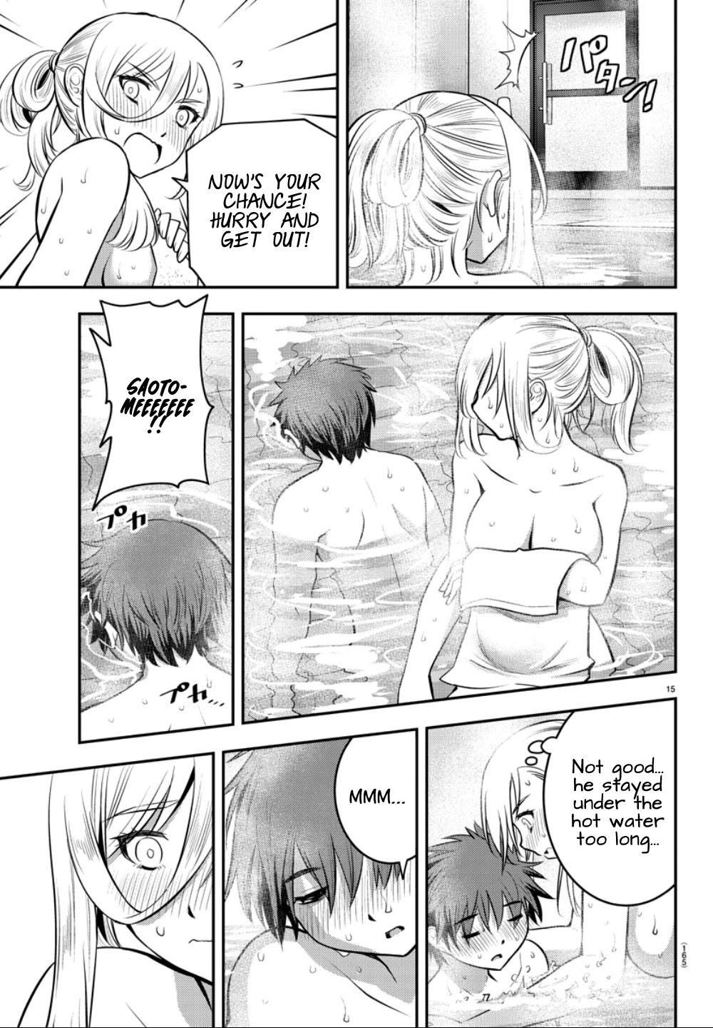 Yankee JK KuzuHana-chan Chapter 13 page 16 - Chapter 13: Jumping in the Big Bath