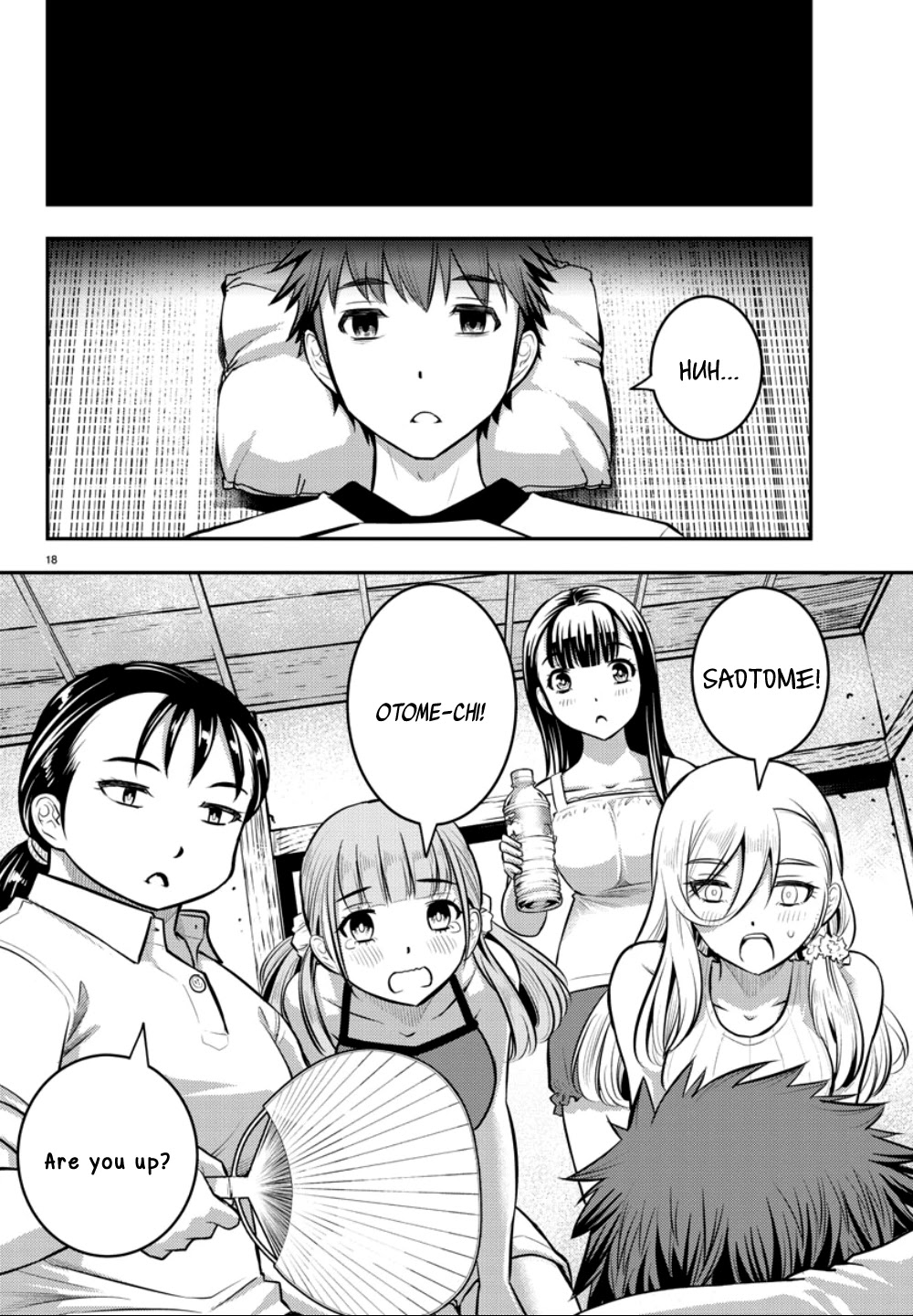 Yankee JK KuzuHana-chan Chapter 13 page 19 - Chapter 13: Jumping in the Big Bath