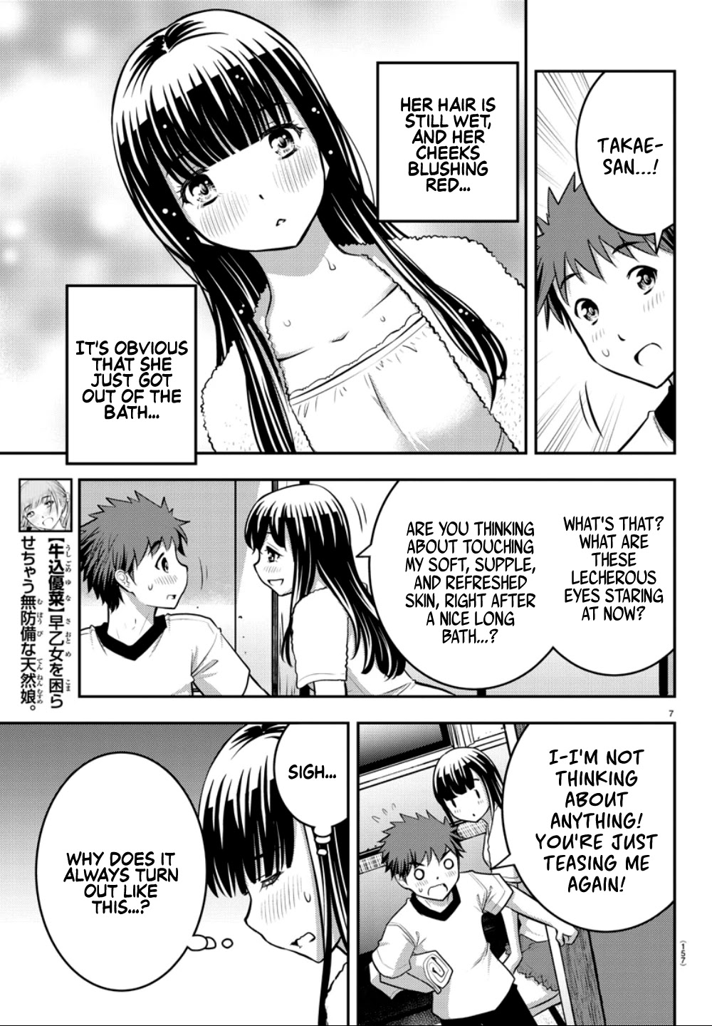 Yankee JK KuzuHana-chan Chapter 13 page 9 - Chapter 13: Jumping in the Big Bath