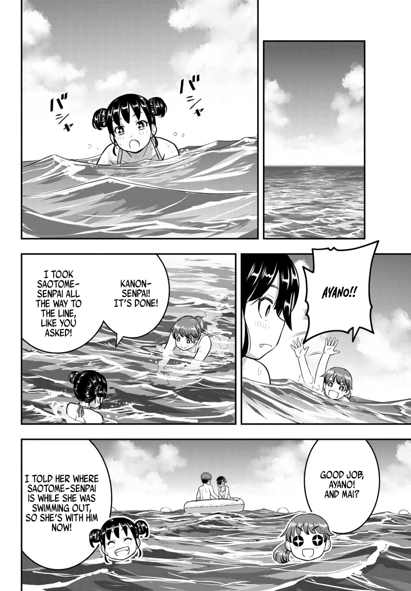 Yankee JK KuzuHana-chan Chapter 130 page 16 - Chapter 130: Cheerleading Club Unite!