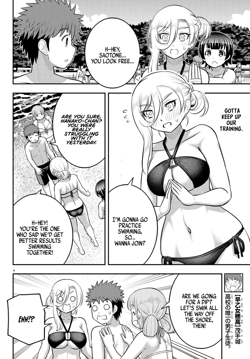 Yankee JK KuzuHana-chan Chapter 130 page 4 - Chapter 130: Cheerleading Club Unite!