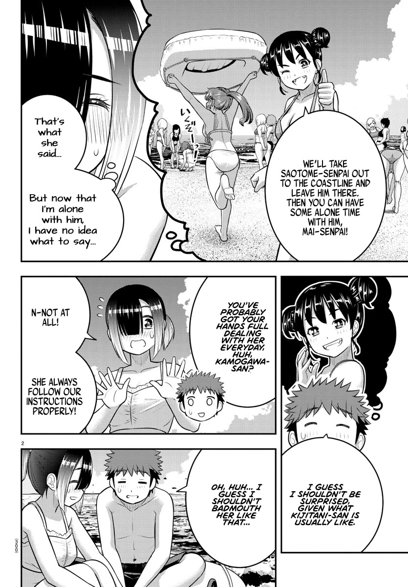 Yankee JK KuzuHana-chan Chapter 131 page 2 - Chapter 131: Riders of the Waves
