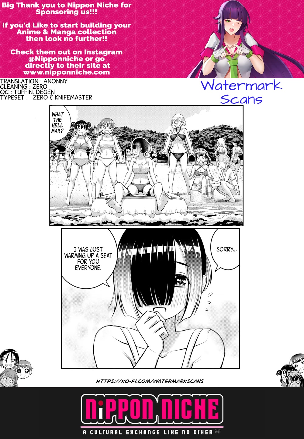 Yankee JK KuzuHana-chan Chapter 131 page 21 - Chapter 131: Riders of the Waves