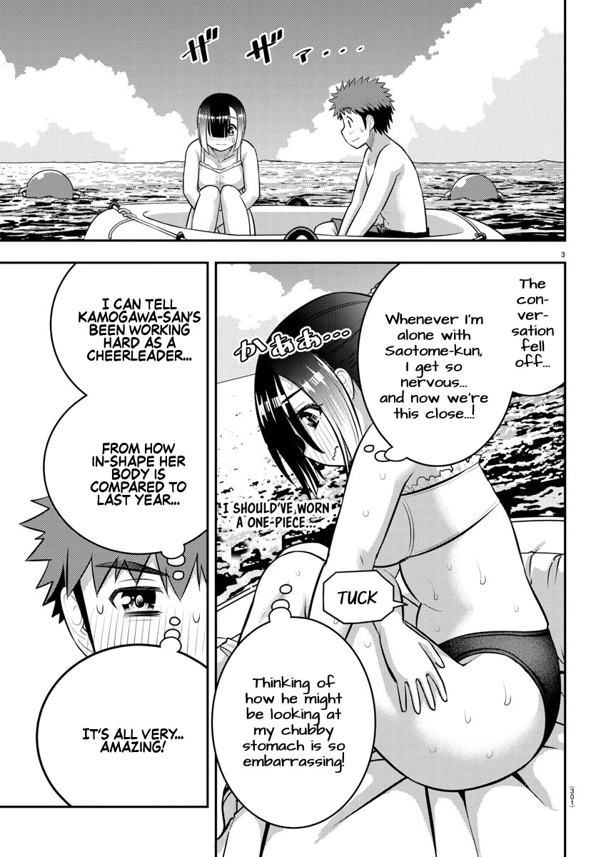 Yankee JK KuzuHana-chan Chapter 131 page 3 - Chapter 131: Riders of the Waves