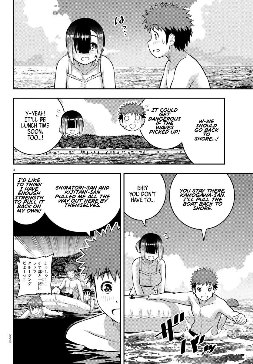 Yankee JK KuzuHana-chan Chapter 131 page 4 - Chapter 131: Riders of the Waves