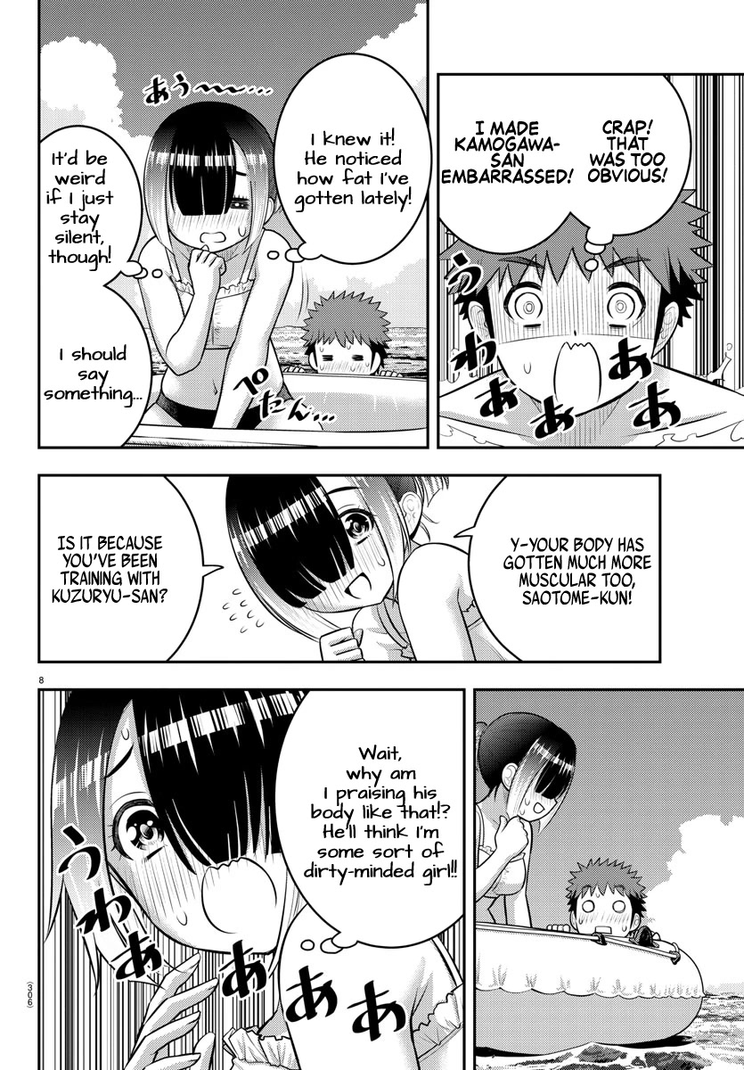 Yankee JK KuzuHana-chan Chapter 131 page 8 - Chapter 131: Riders of the Waves