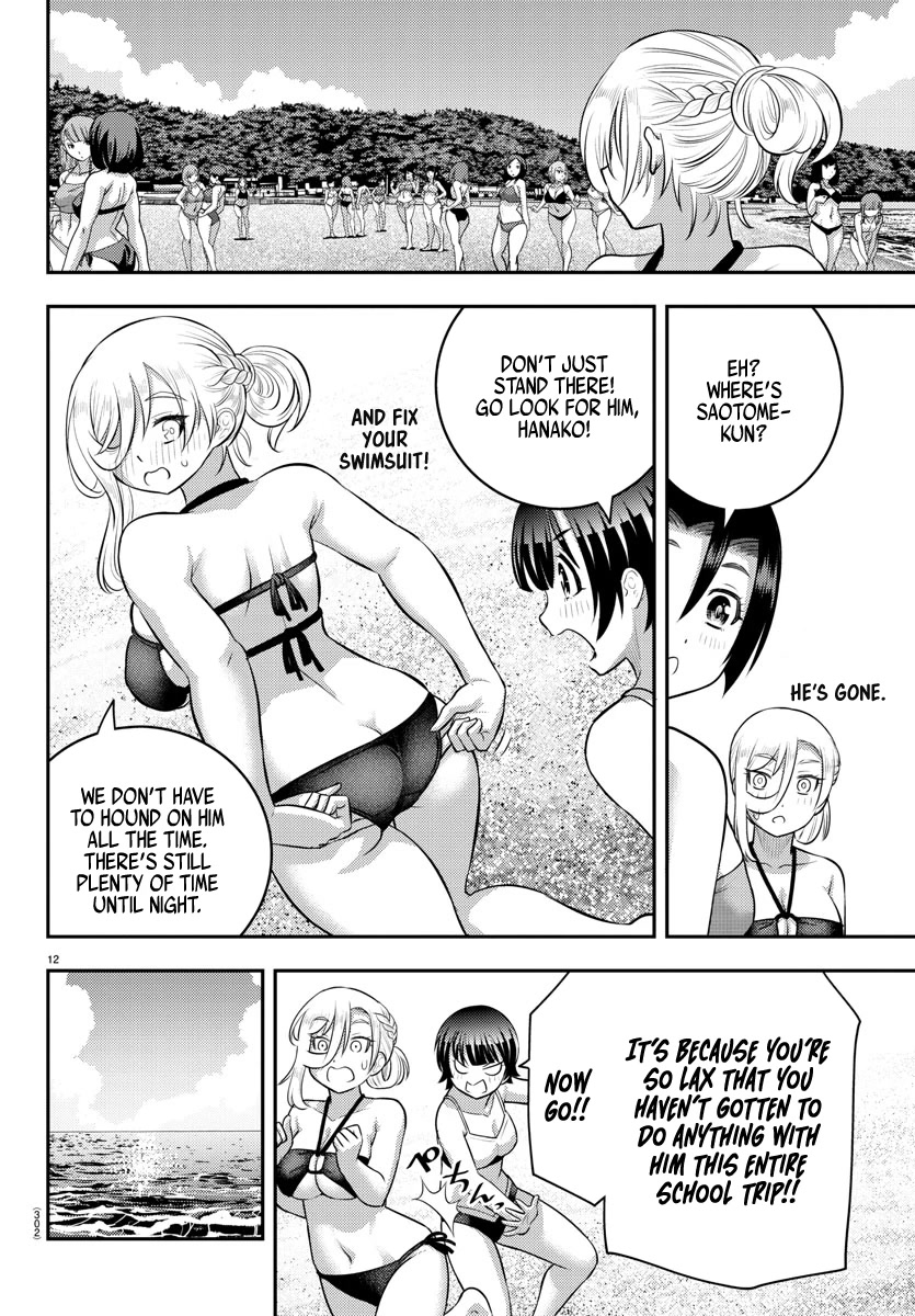 Yankee JK KuzuHana-chan Chapter 132 page 13 - Chapter 132: Battle for the Partner Title