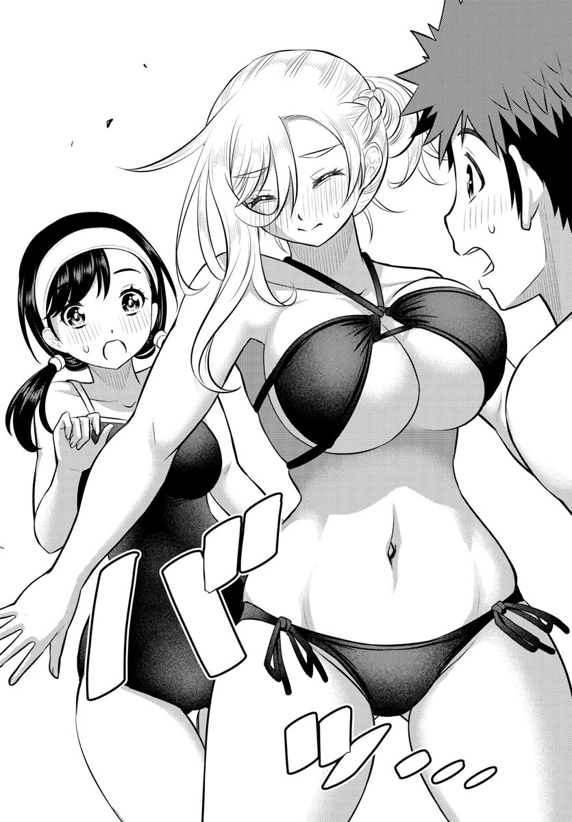 Yankee JK KuzuHana-chan Chapter 132 page 19 - Chapter 132: Battle for the Partner Title