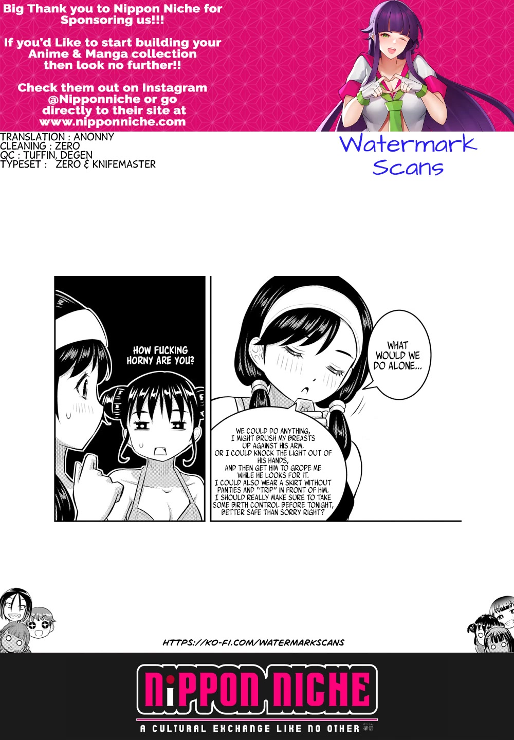 Yankee JK KuzuHana-chan Chapter 132 page 22 - Chapter 132: Battle for the Partner Title