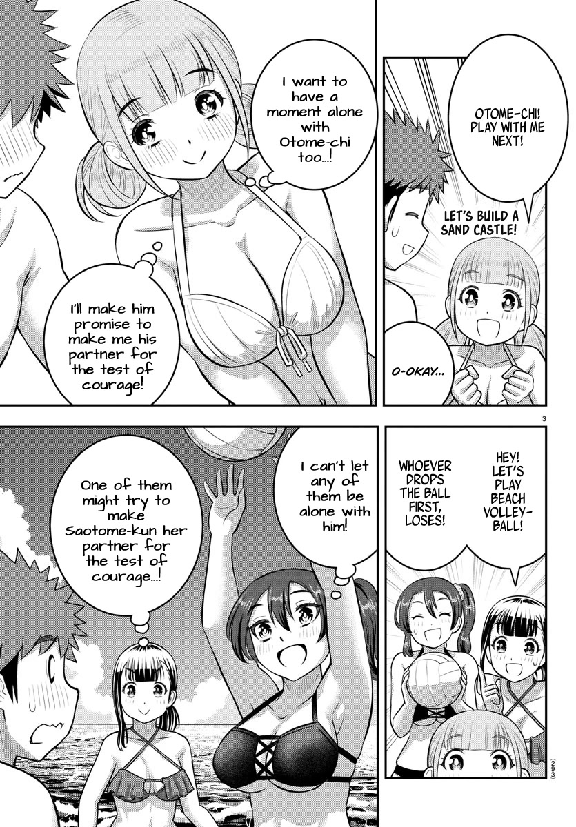 Yankee JK KuzuHana-chan Chapter 132 page 3 - Chapter 132: Battle for the Partner Title