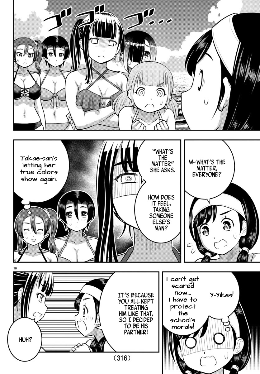 Yankee JK KuzuHana-chan Chapter 133 page 16 - Chapter 133: The Committee Leader's Argument