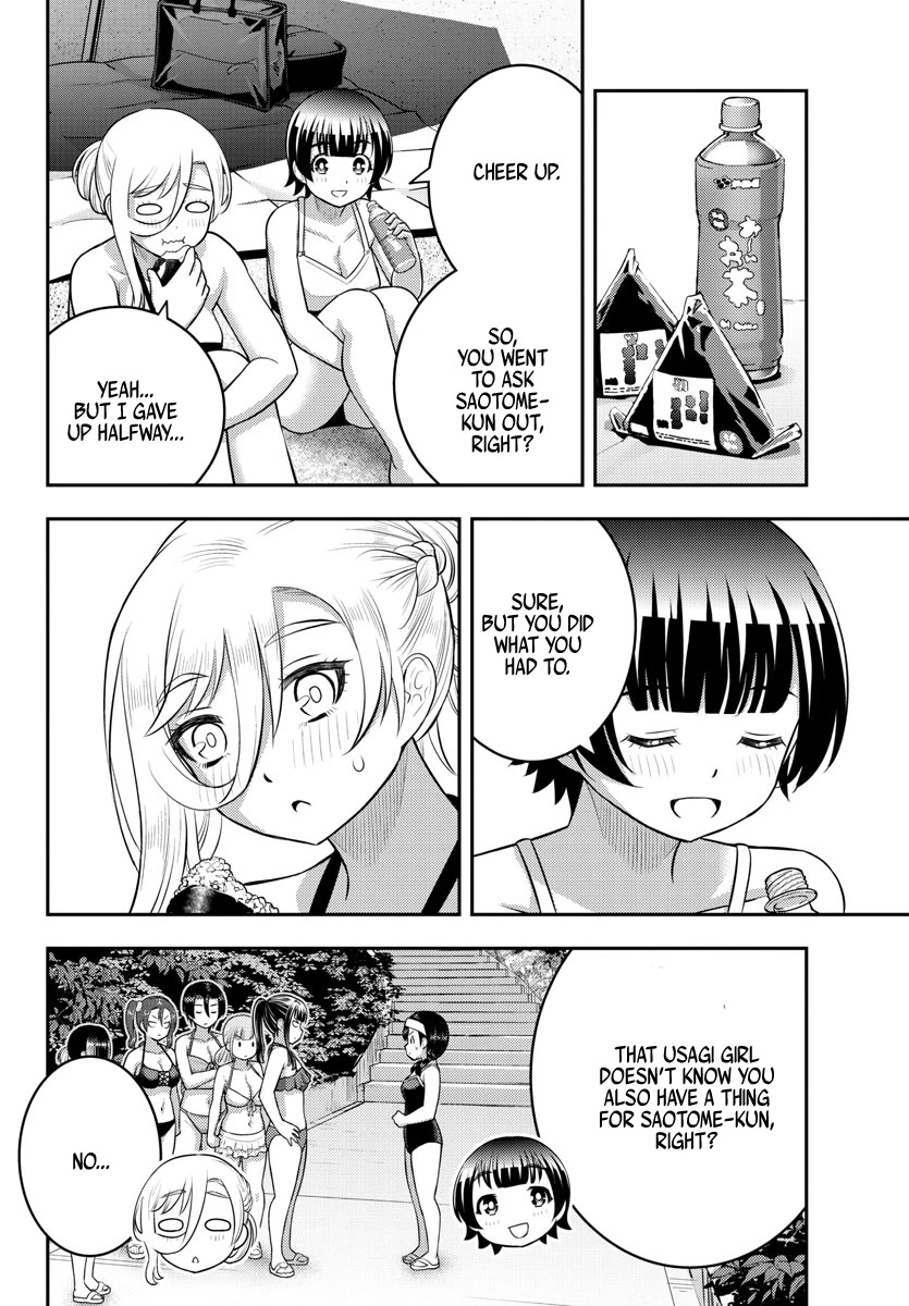 Yankee JK KuzuHana-chan Chapter 133 page 18 - Chapter 133: The Committee Leader's Argument