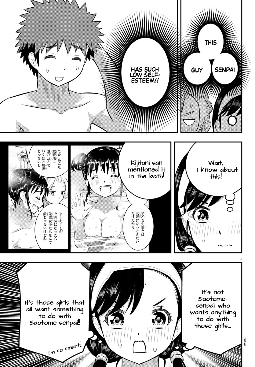 Yankee JK KuzuHana-chan Chapter 133 page 5 - Chapter 133: The Committee Leader's Argument