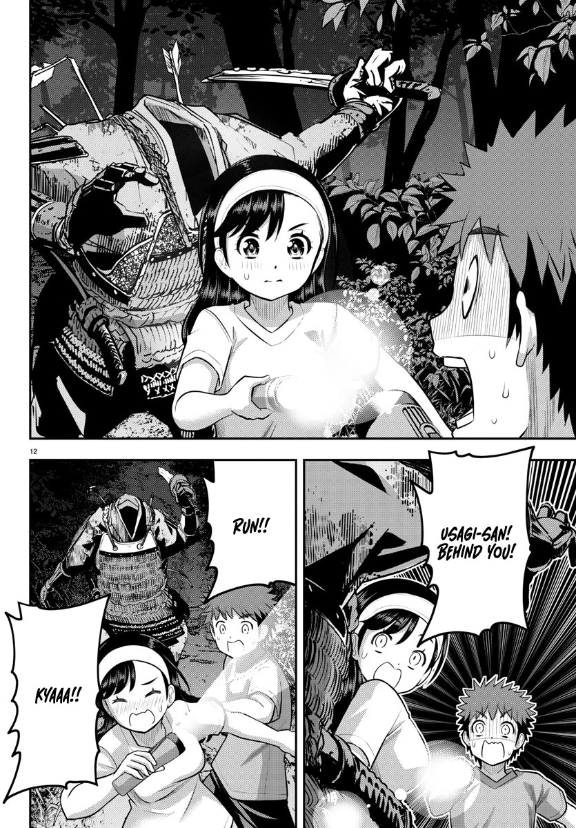 Yankee JK KuzuHana-chan Chapter 134 page 13 - Chapter 134: Test of Courage Battle Royale