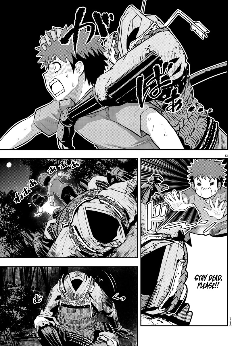 Yankee JK KuzuHana-chan Chapter 134 page 14 - Chapter 134: Test of Courage Battle Royale
