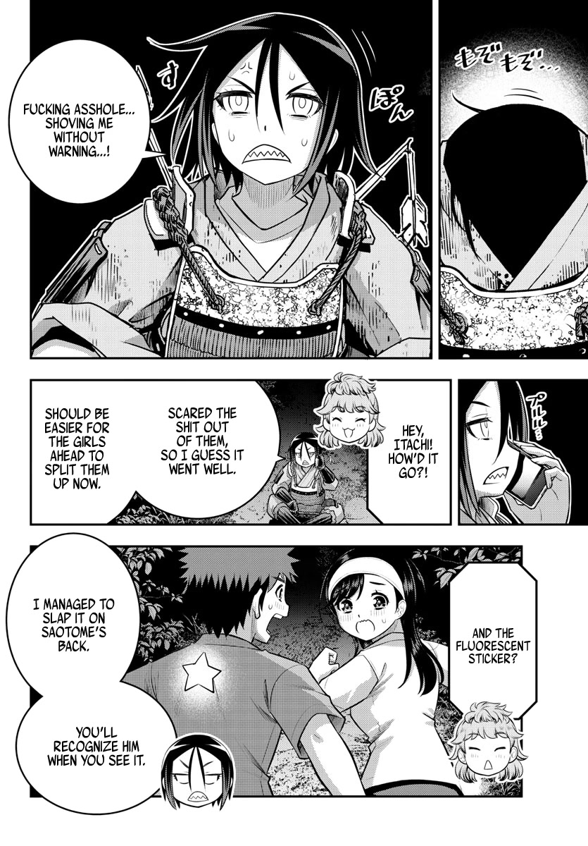 Yankee JK KuzuHana-chan Chapter 134 page 15 - Chapter 134: Test of Courage Battle Royale