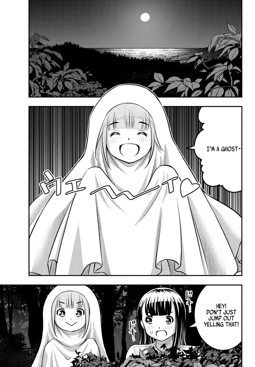 Yankee JK KuzuHana-chan Chapter 134 page 2 - Chapter 134: Test of Courage Battle Royale
