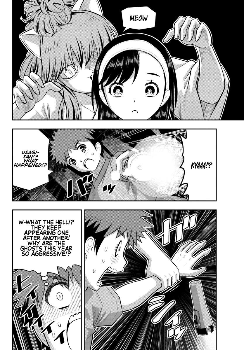 Yankee JK KuzuHana-chan Chapter 134 page 21 - Chapter 134: Test of Courage Battle Royale