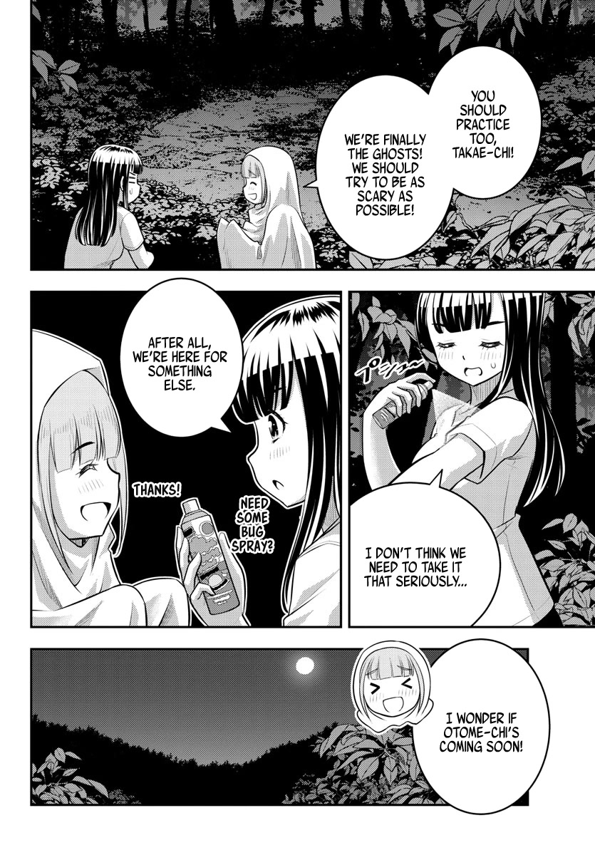 Yankee JK KuzuHana-chan Chapter 134 page 3 - Chapter 134: Test of Courage Battle Royale