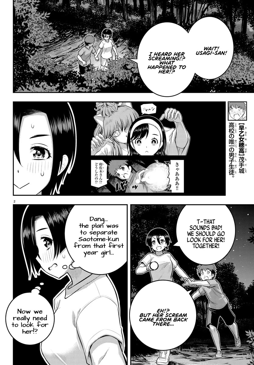 Yankee JK KuzuHana-chan Chapter 135 page 2 - Chapter 135: Test of Courage Battle Royale Part 2