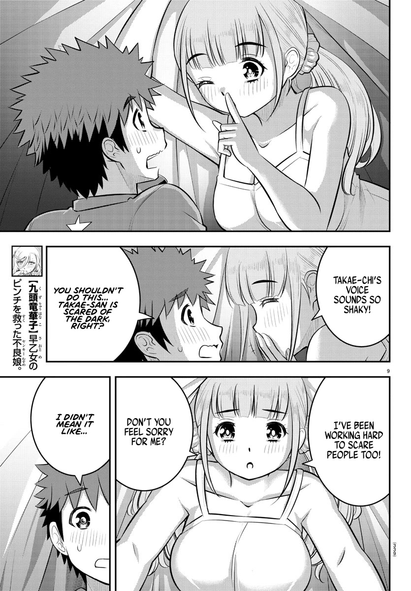 Yankee JK KuzuHana-chan Chapter 135 page 9 - Chapter 135: Test of Courage Battle Royale Part 2