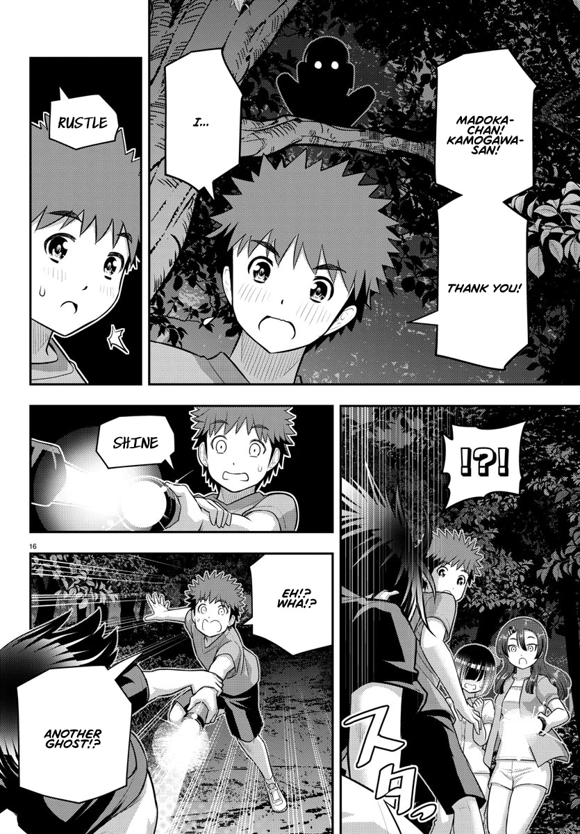 Yankee JK KuzuHana-chan Chapter 136 page 16 - Chapter 136: The Boy We Like