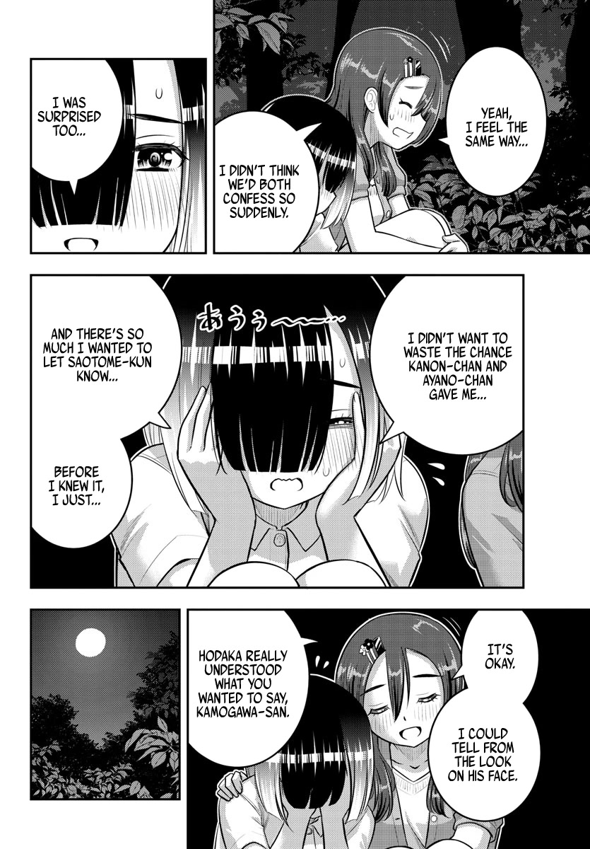 Yankee JK KuzuHana-chan Chapter 136 page 18 - Chapter 136: The Boy We Like
