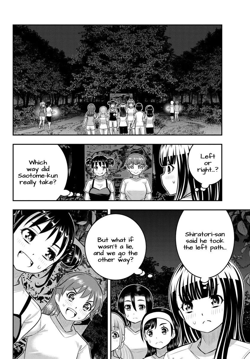 Yankee JK KuzuHana-chan Chapter 136 page 2 - Chapter 136: The Boy We Like