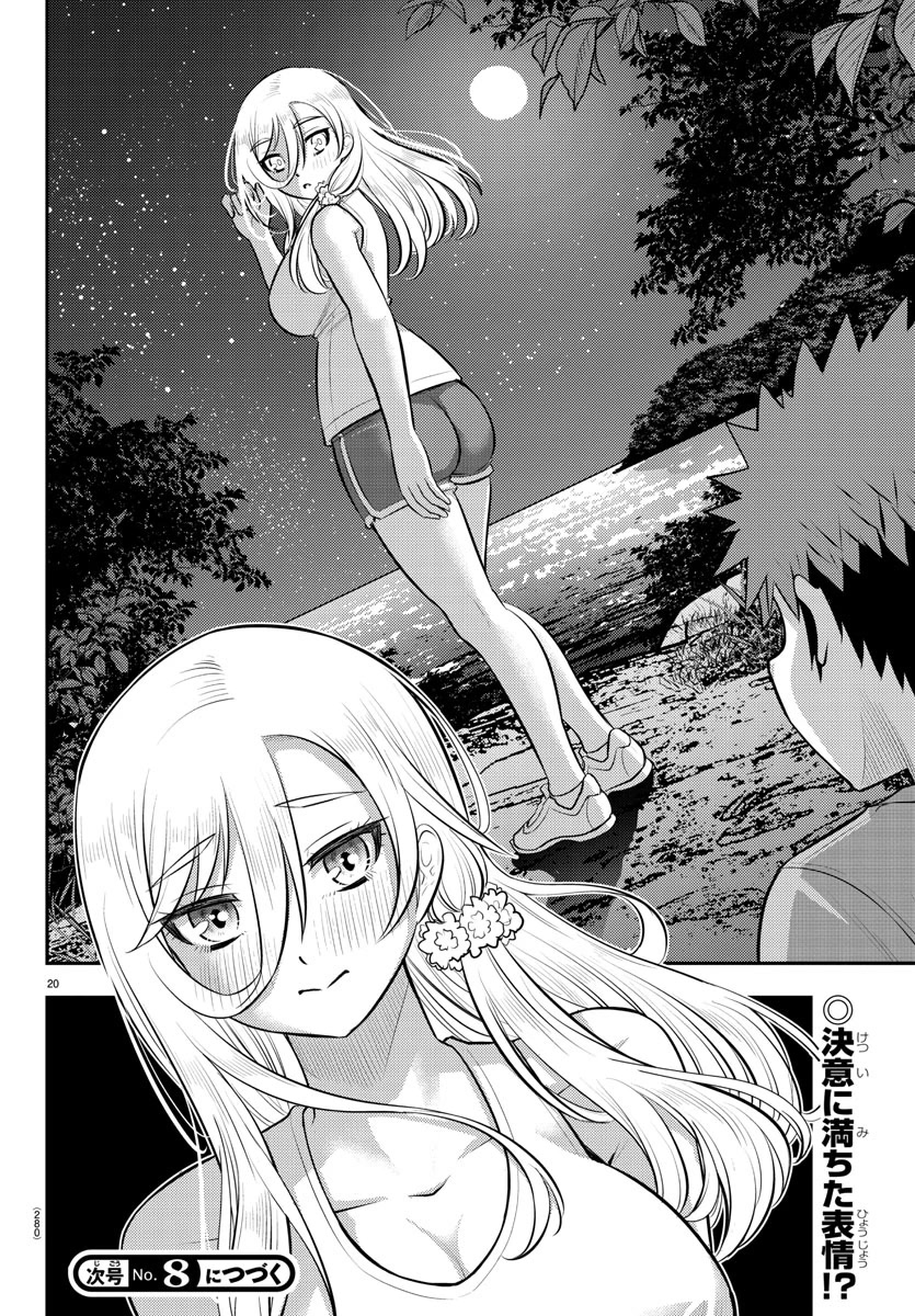 Yankee JK KuzuHana-chan Chapter 136 page 20 - Chapter 136: The Boy We Like