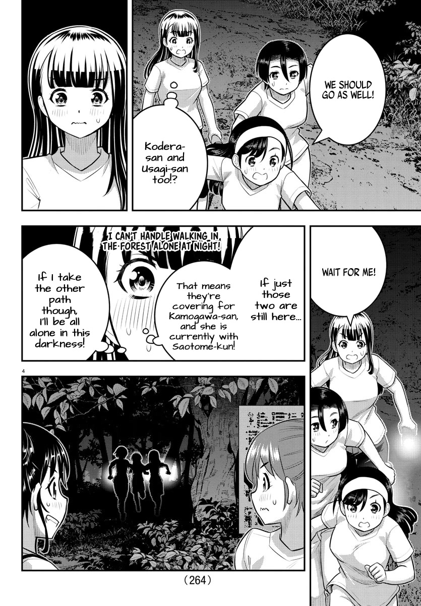 Yankee JK KuzuHana-chan Chapter 136 page 4 - Chapter 136: The Boy We Like