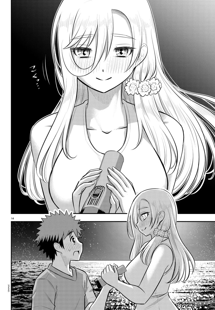 Yankee JK KuzuHana-chan Chapter 137 page 13 - Chapter 137: Courage for You