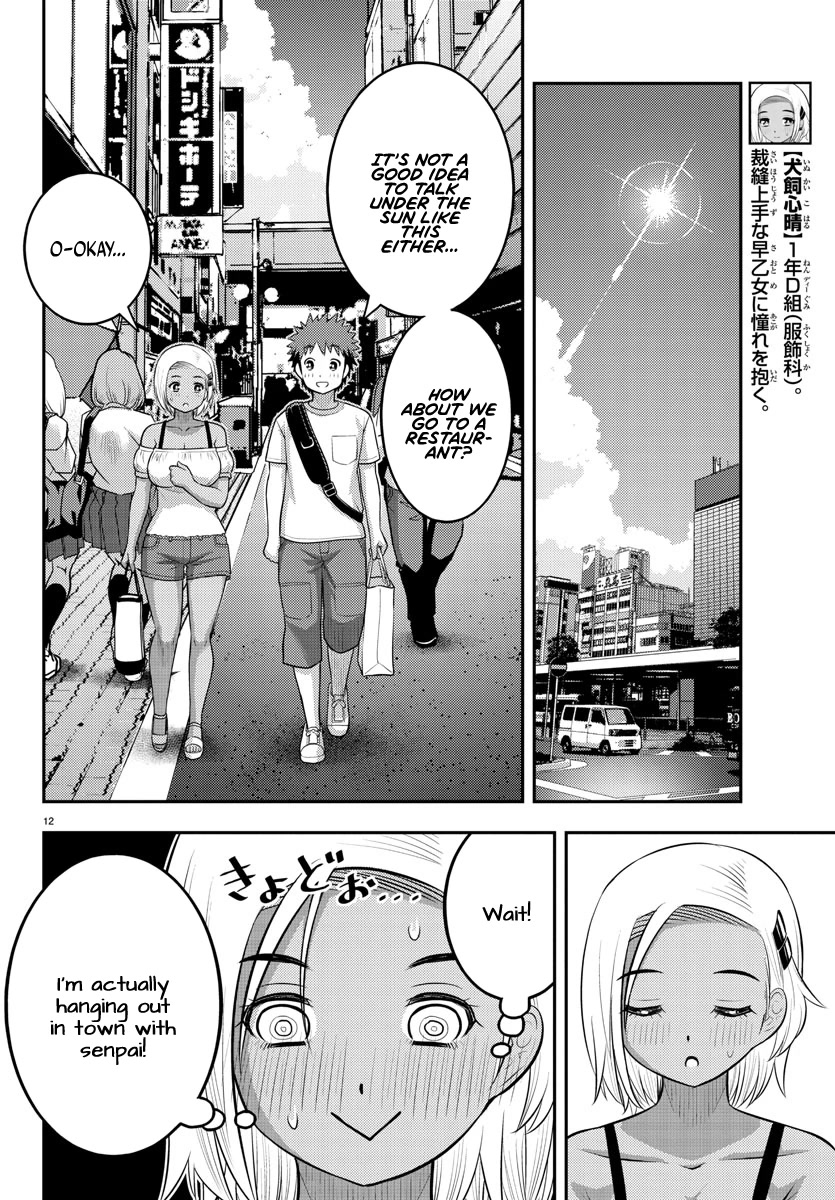 Yankee JK KuzuHana-chan Chapter 139 page 12 - Chapter 139: Casual Clothes Meeting