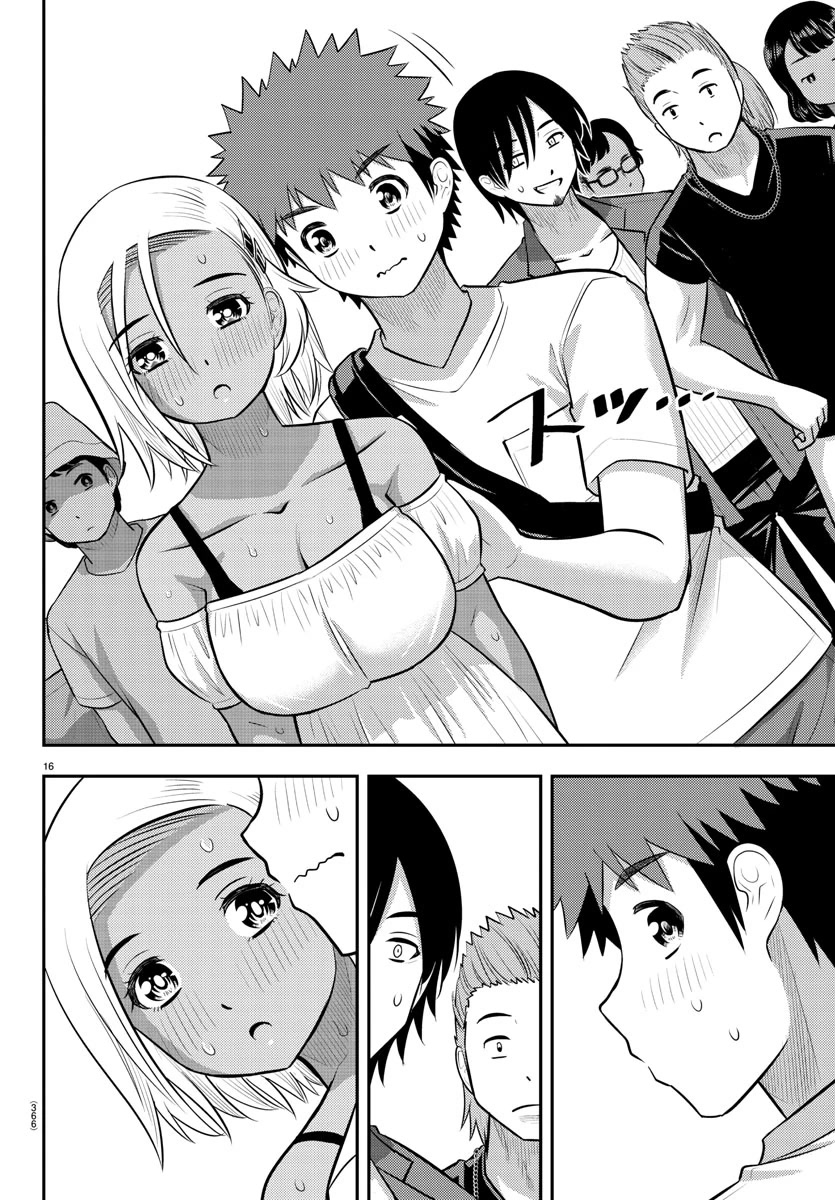 Yankee JK KuzuHana-chan Chapter 139 page 16 - Chapter 139: Casual Clothes Meeting