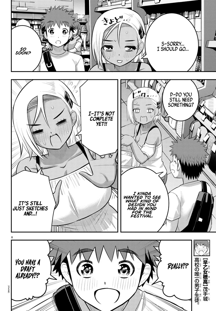 Yankee JK KuzuHana-chan Chapter 139 page 8 - Chapter 139: Casual Clothes Meeting