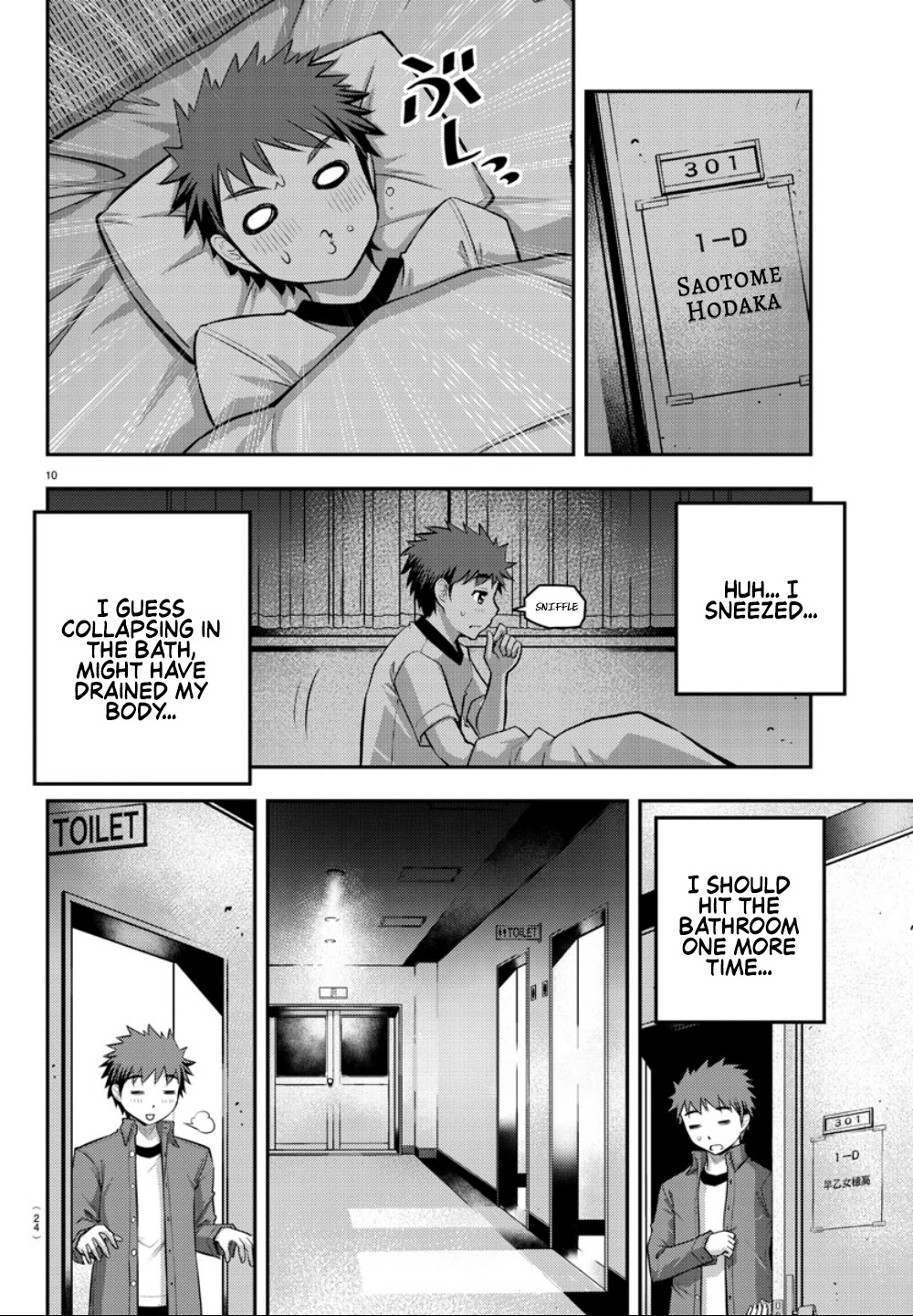 Yankee JK KuzuHana-chan Chapter 14 page 12 - Chapter 14: Midnight Heart to Heart(?)