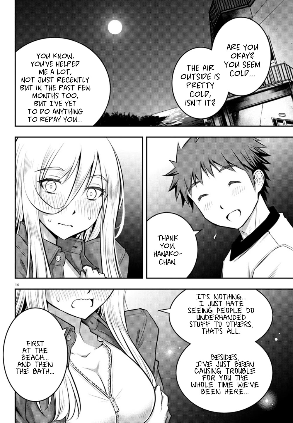 Yankee JK KuzuHana-chan Chapter 14 page 16 - Chapter 14: Midnight Heart to Heart(?)