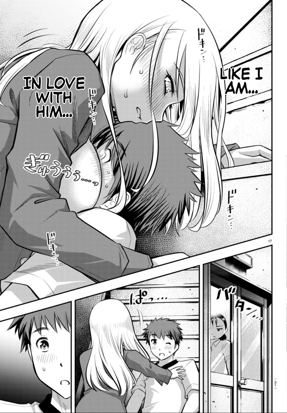 Yankee JK KuzuHana-chan Chapter 14 page 19 - Chapter 14: Midnight Heart to Heart(?)