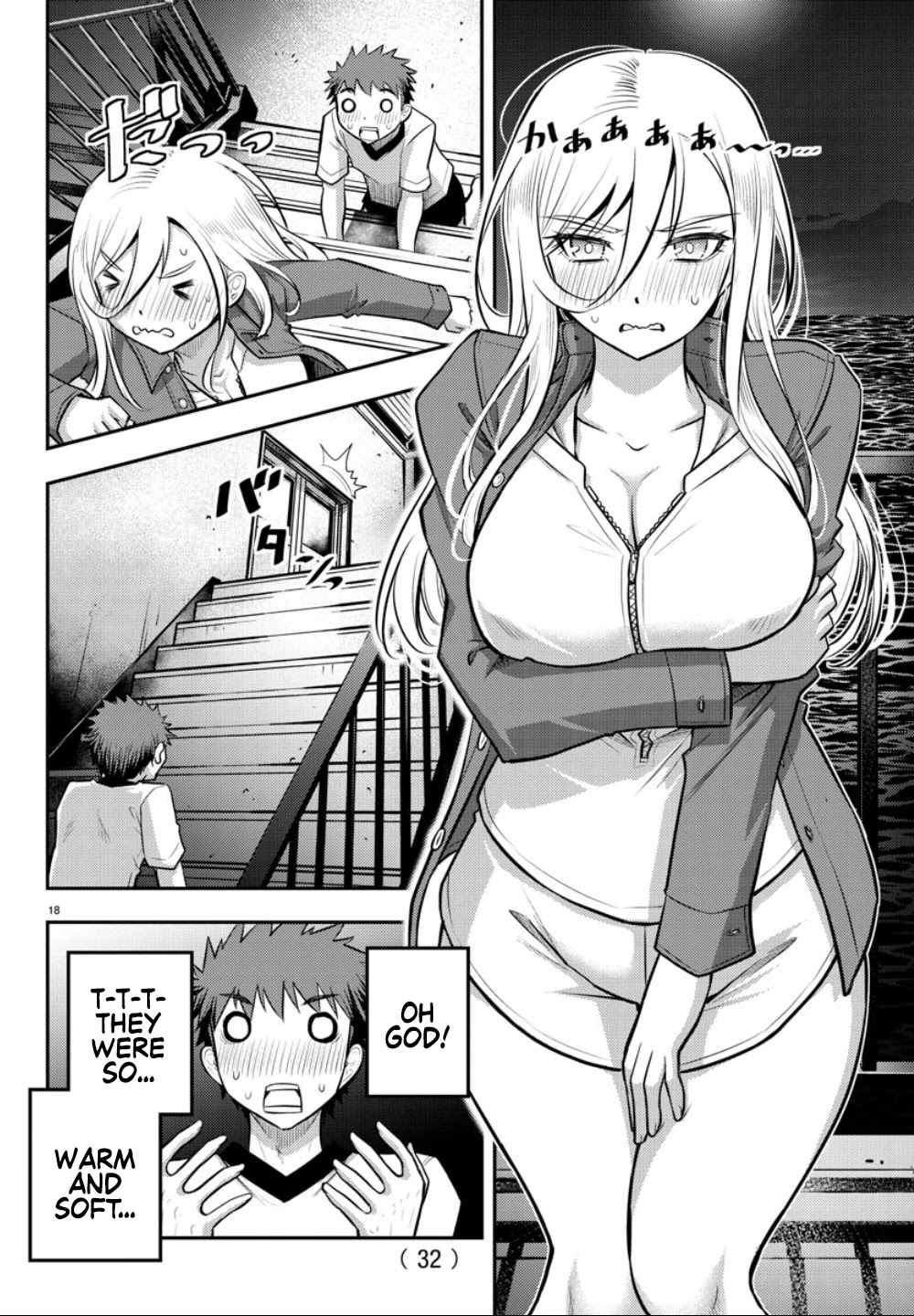 Yankee JK KuzuHana-chan Chapter 14 page 20 - Chapter 14: Midnight Heart to Heart(?)
