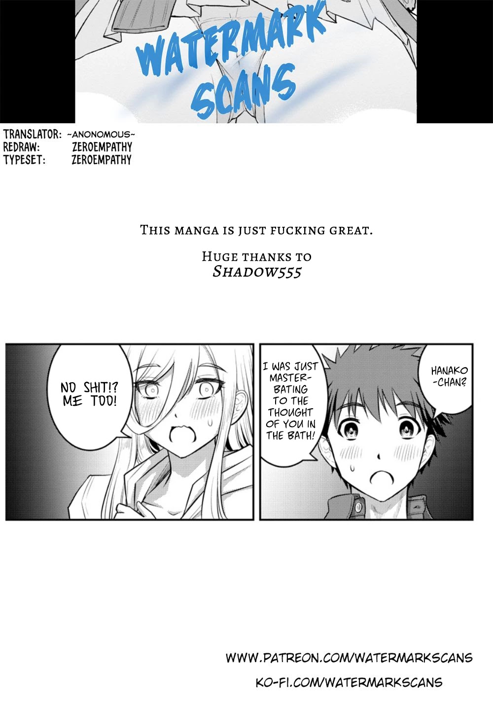 Yankee JK KuzuHana-chan Chapter 14 page 23 - Chapter 14: Midnight Heart to Heart(?)