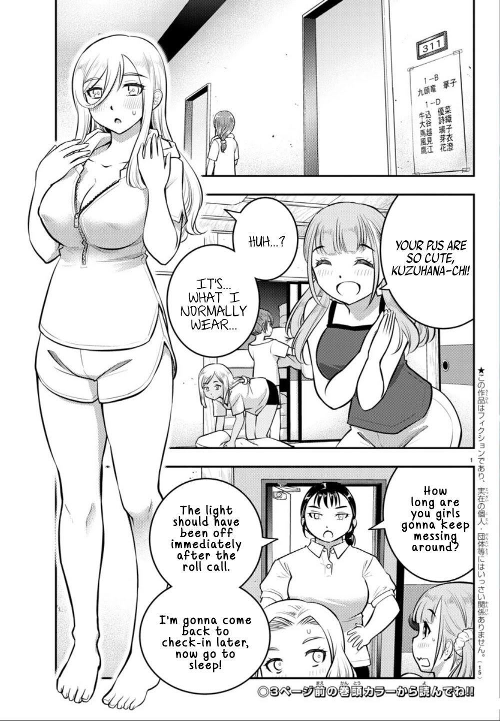 Yankee JK KuzuHana-chan Chapter 14 page 3 - Chapter 14: Midnight Heart to Heart(?)