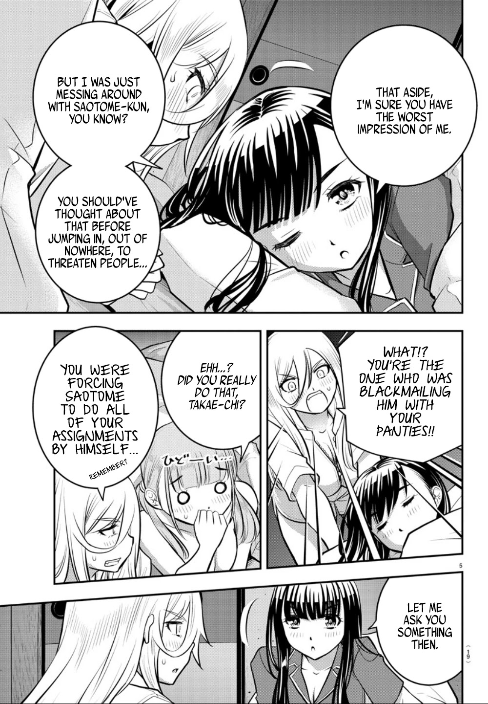 Yankee JK KuzuHana-chan Chapter 14 page 7 - Chapter 14: Midnight Heart to Heart(?)