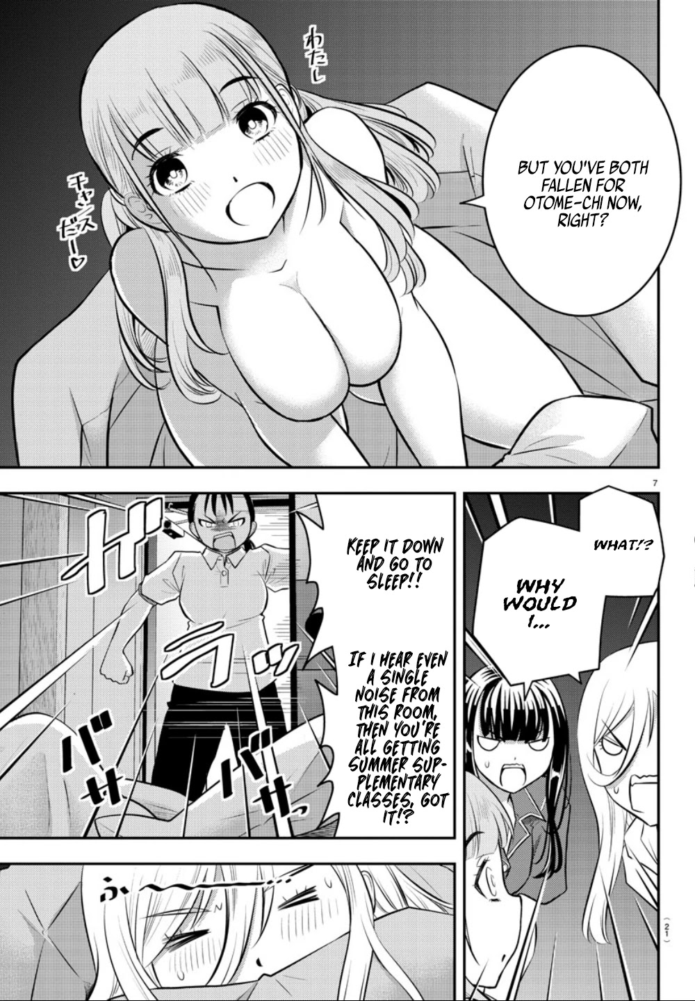 Yankee JK KuzuHana-chan Chapter 14 page 9 - Chapter 14: Midnight Heart to Heart(?)
