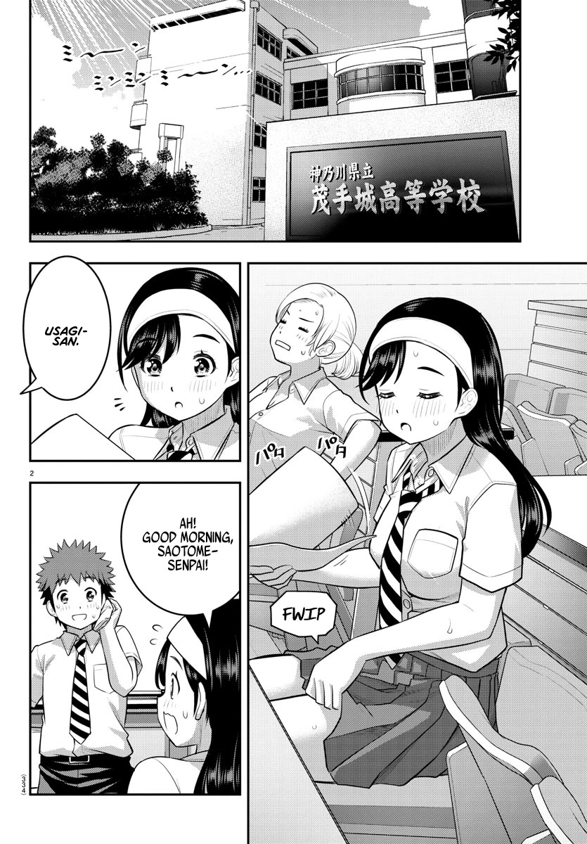 Yankee JK KuzuHana-chan Chapter 140 page 2 - Chapter 140: A Midsummer Recollection