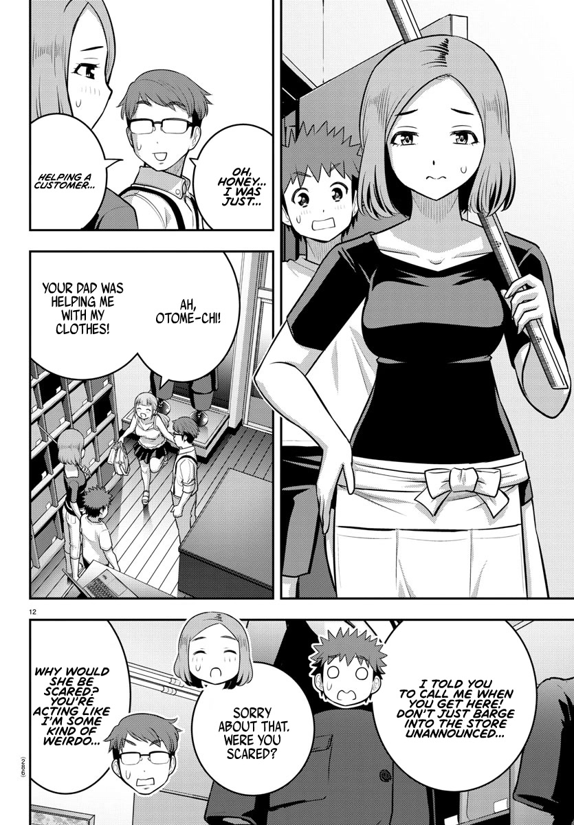 Yankee JK KuzuHana-chan Chapter 141 page 12 - Chapter 141: Ushigome-chan's Home Visit