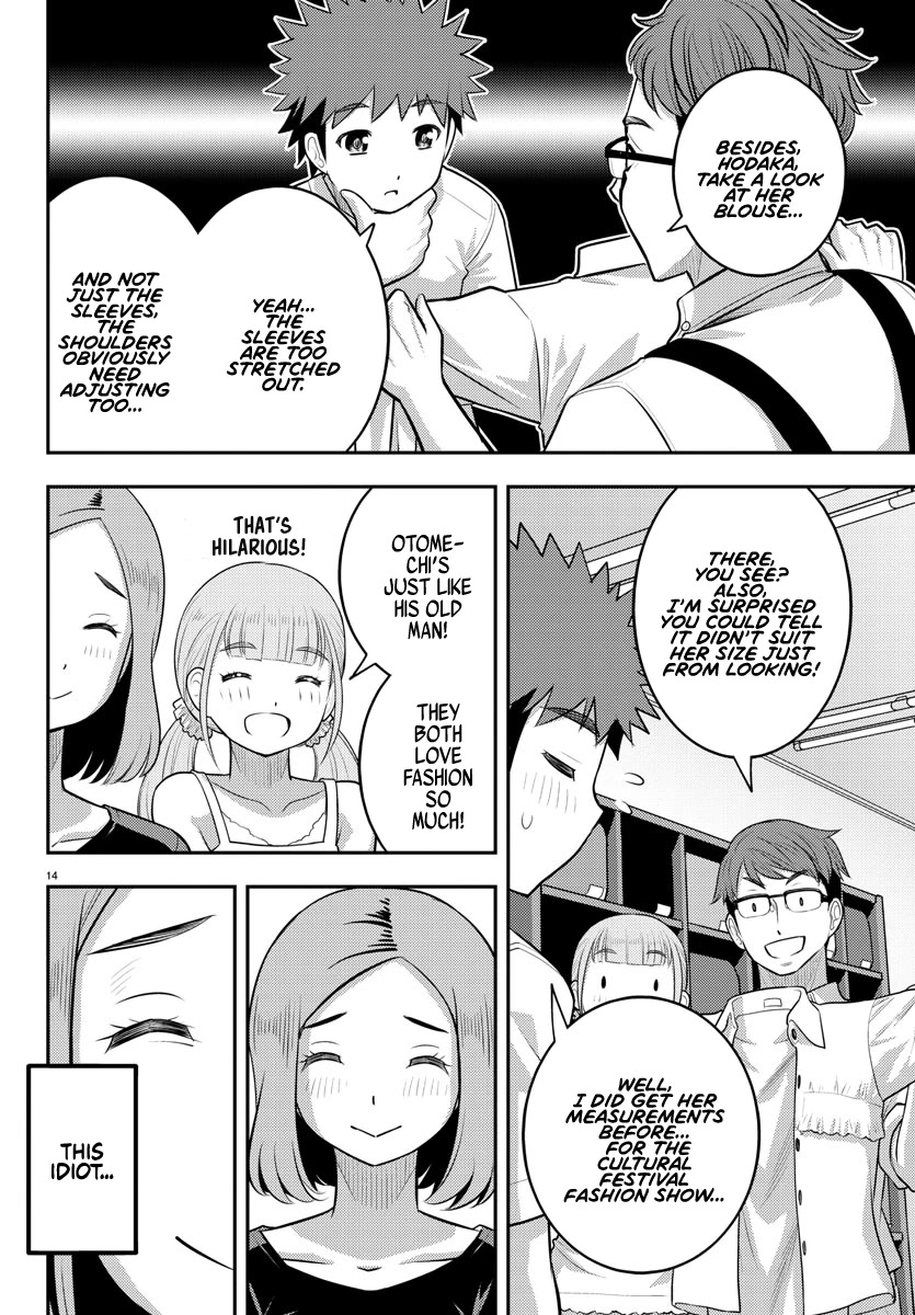 Yankee JK KuzuHana-chan Chapter 141 page 14 - Chapter 141: Ushigome-chan's Home Visit
