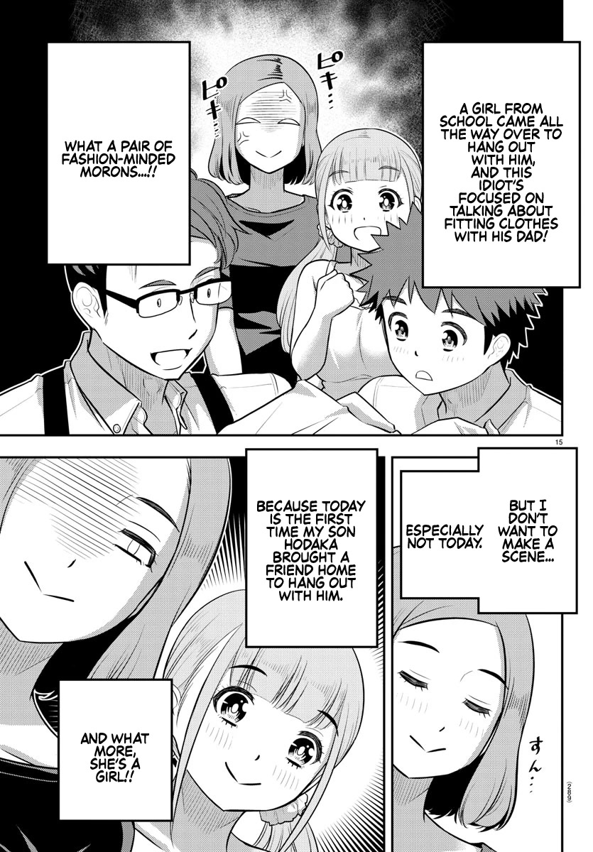 Yankee JK KuzuHana-chan Chapter 141 page 15 - Chapter 141: Ushigome-chan's Home Visit