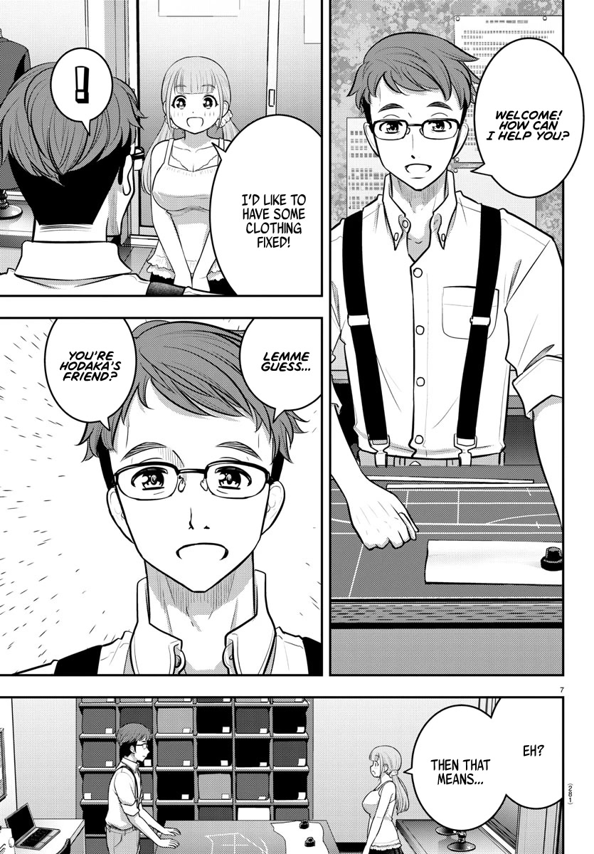 Yankee JK KuzuHana-chan Chapter 141 page 7 - Chapter 141: Ushigome-chan's Home Visit